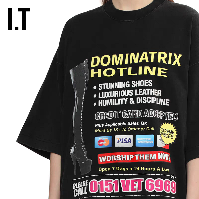 Vetements T-shirt