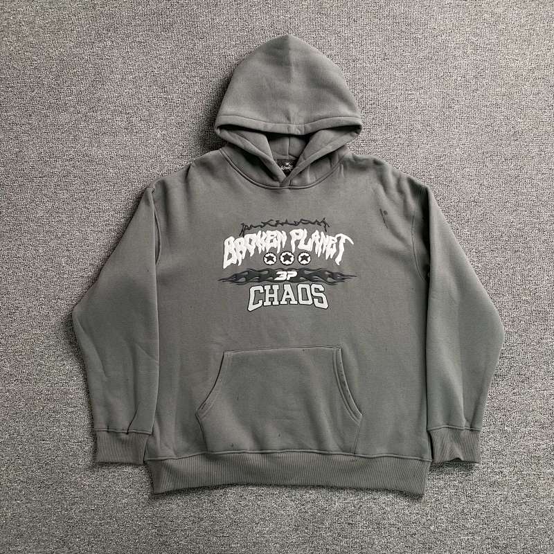 Broken Planet Hoodie