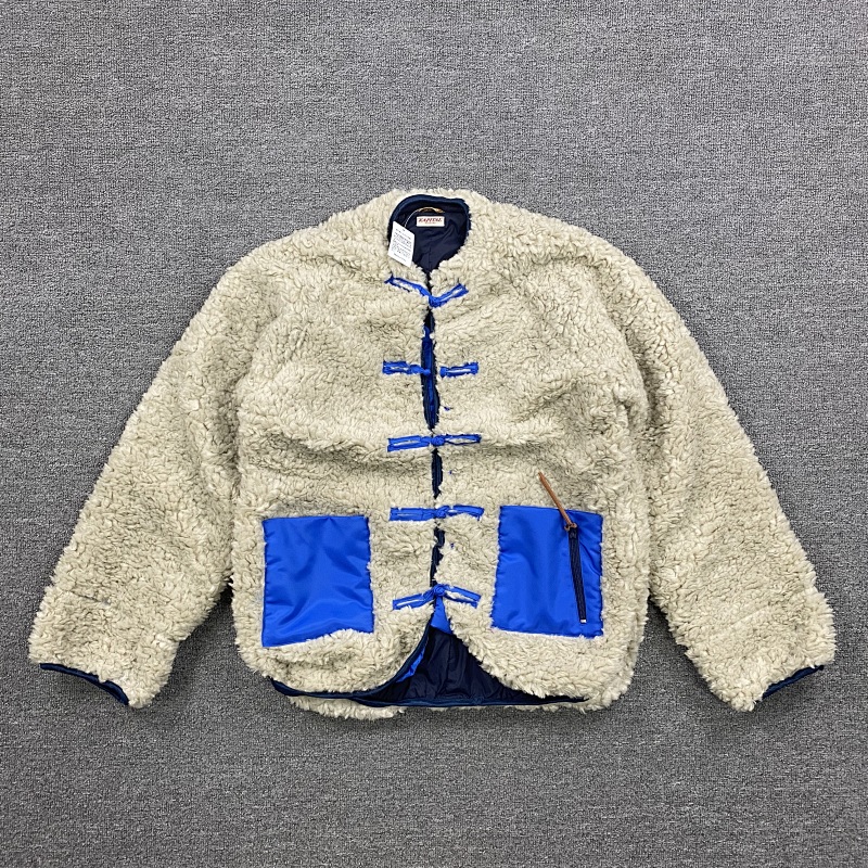 Kapital Kountry Boa Makanai Jacket