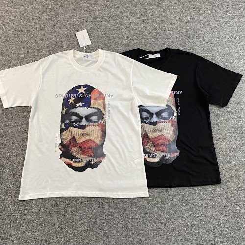 IH Nom UH Nit T-shirt