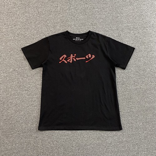 Ida Sply Zip T-shirt