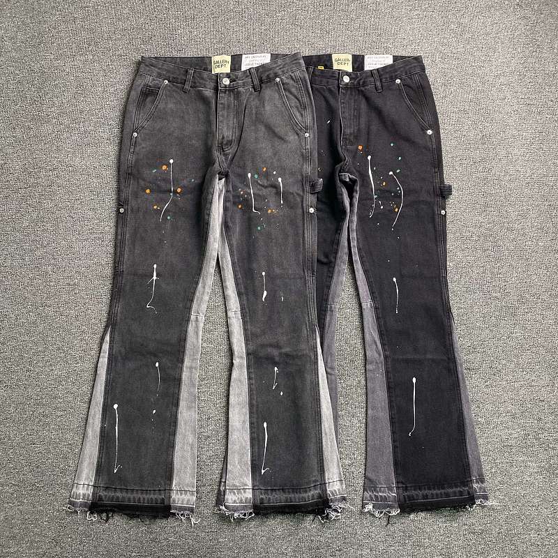 Gallery Dept Jeans