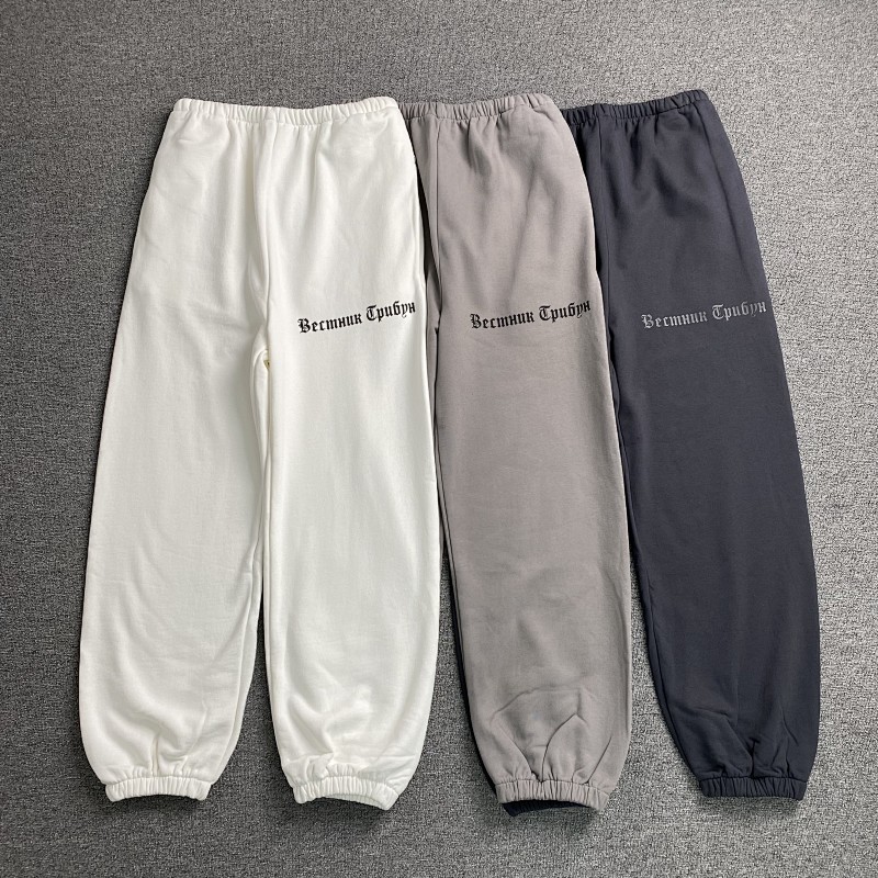 Kanye Yeezy Pants