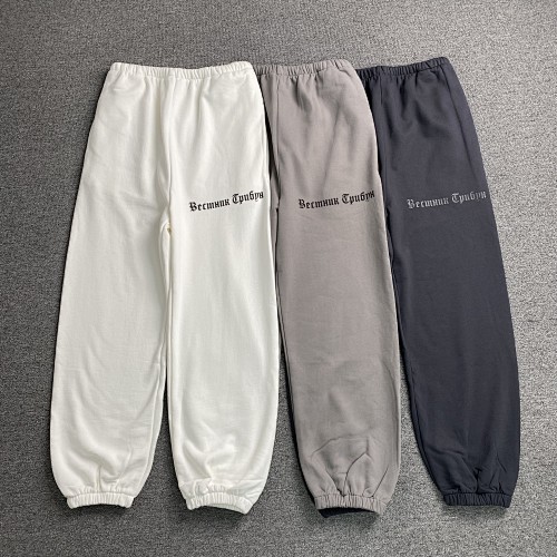 Kanye Yeezy Pants