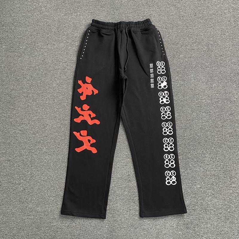 Project Capri Emergency Pants