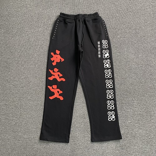 Project Capri Emergency Pants