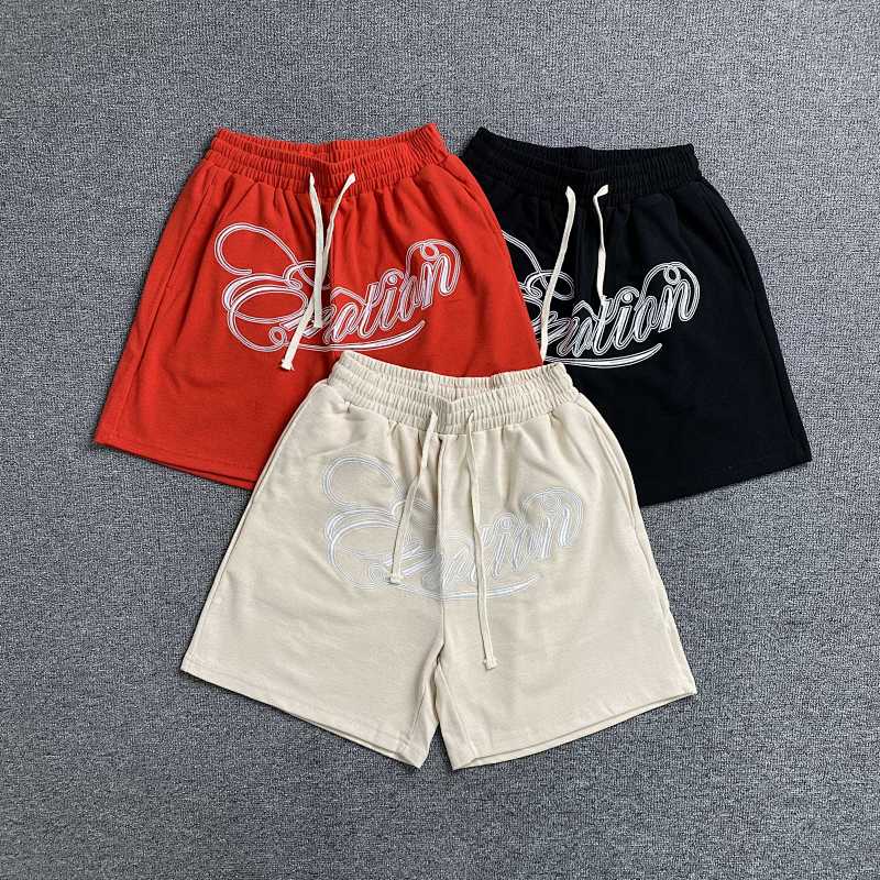 ME Mixed Emotion Shorts