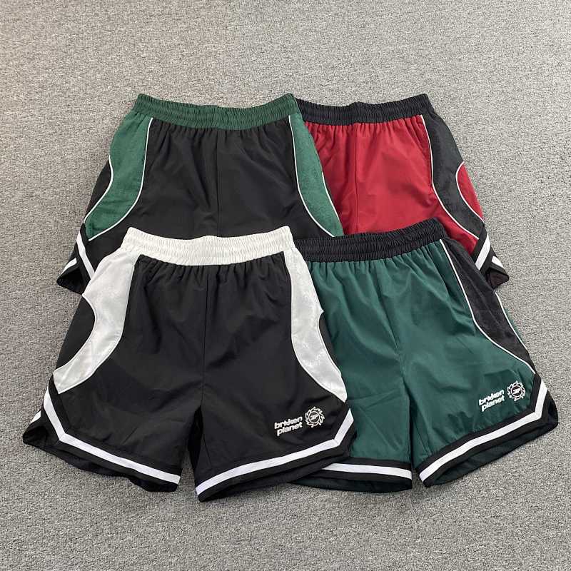 Broken Planet Shorts