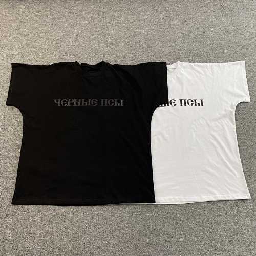 Kanye T-shirt