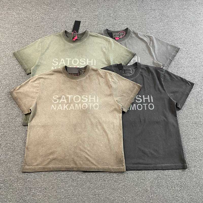 Satoshi Nakamoto T-shirt