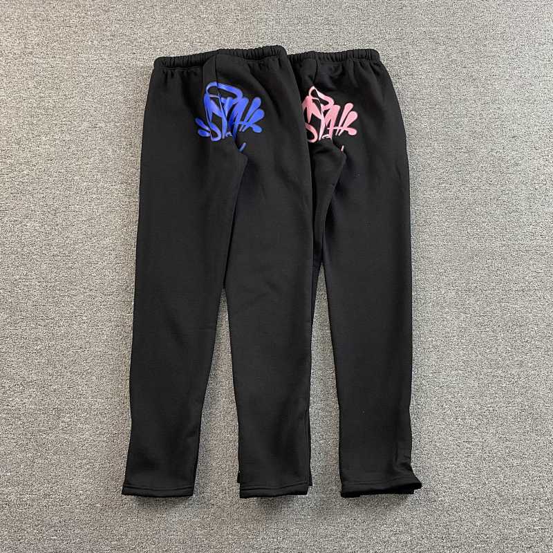 Syna World Pants