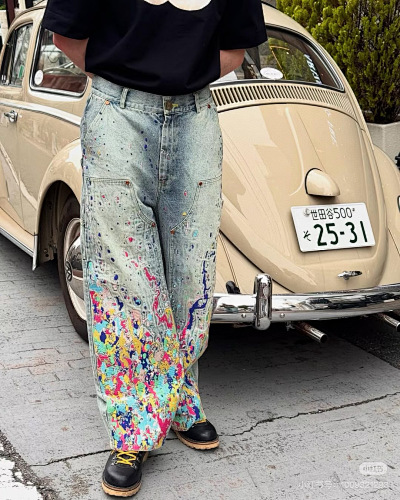 House Of Errors Jeans