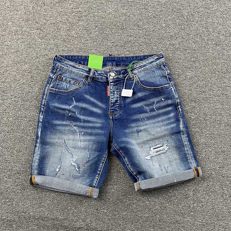 DSQUARED2 Jeans
