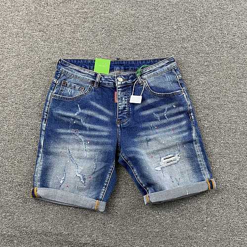 DSQUARED2 Jeans