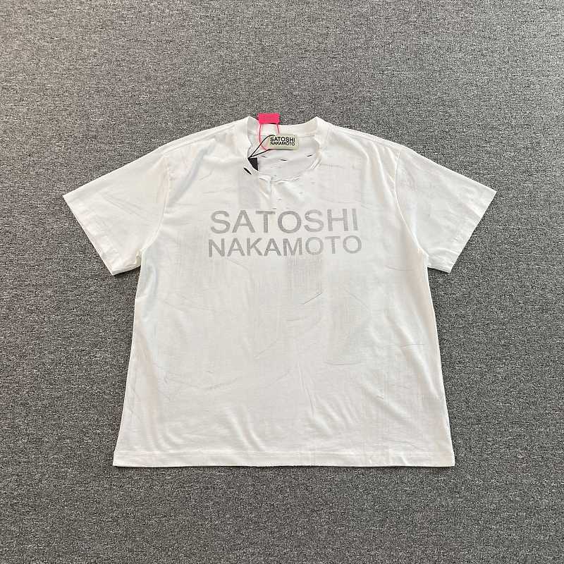 Satoshi Nakamoto T-shirt