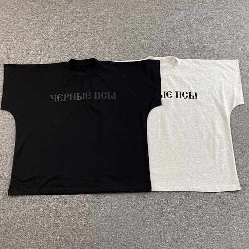 Kanye Yeezy Gosha T-shirt