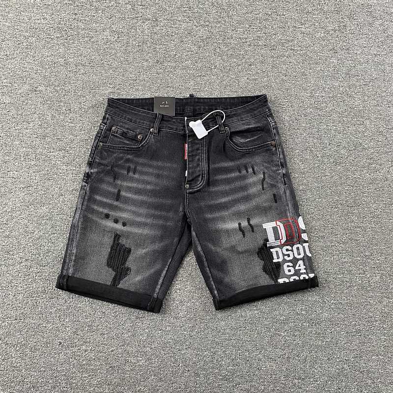 DSQUARED2 Jeans