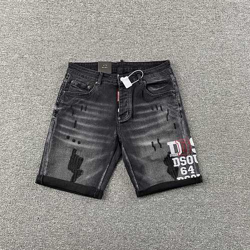 DSQUARED2 Jeans