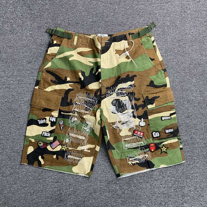 Project Capri Shorts