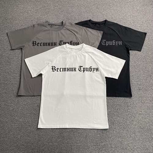 Kanye X Gosha T-shirt