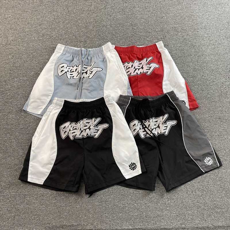 Broken Planet Shorts