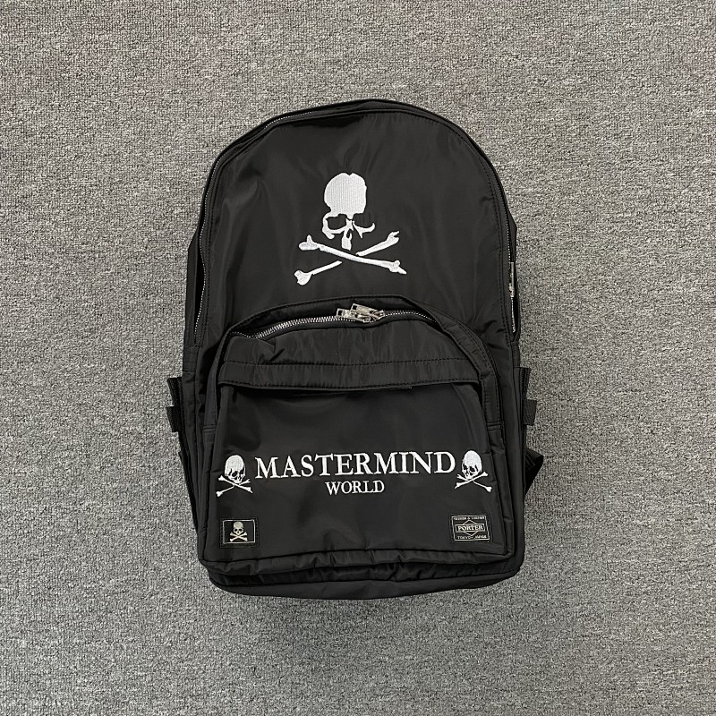 Mastermind Backpack