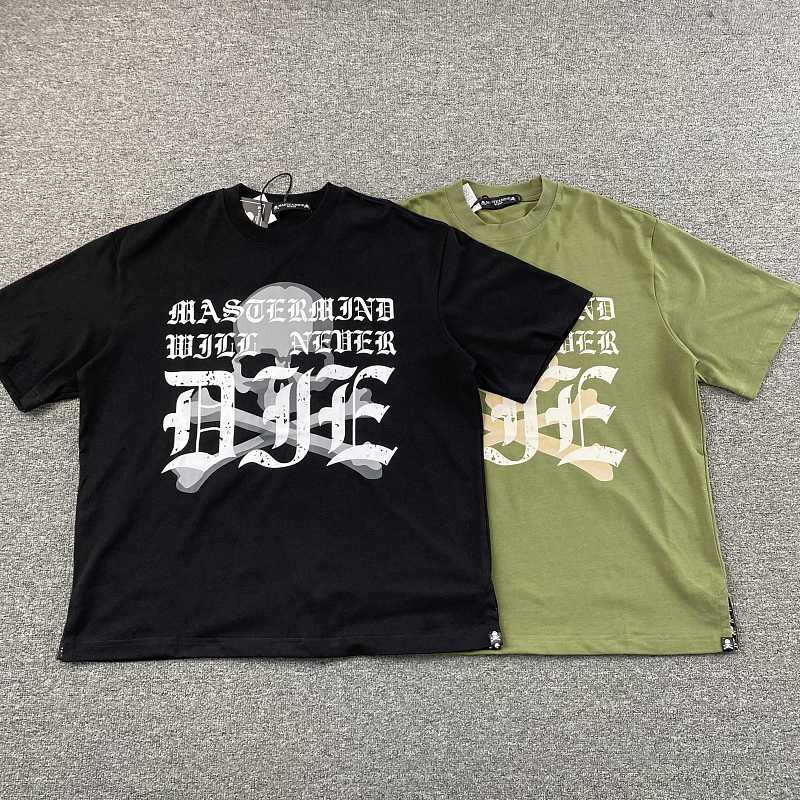 Mastermind Japan T-shirt