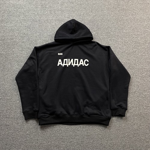 Yeezy Gosha Hoodie