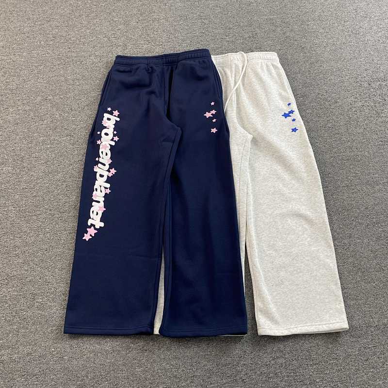 Broken Planet Pants