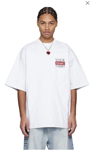 Vetements T-shirt