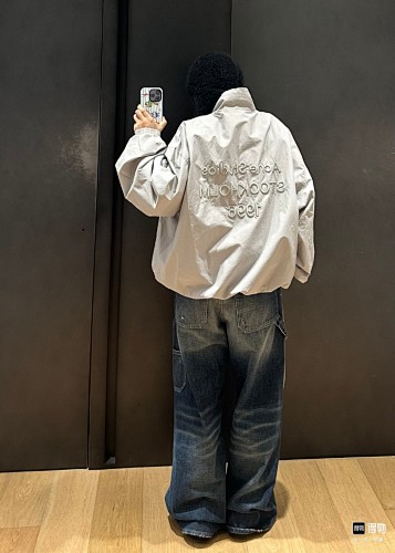 Acne Jacket