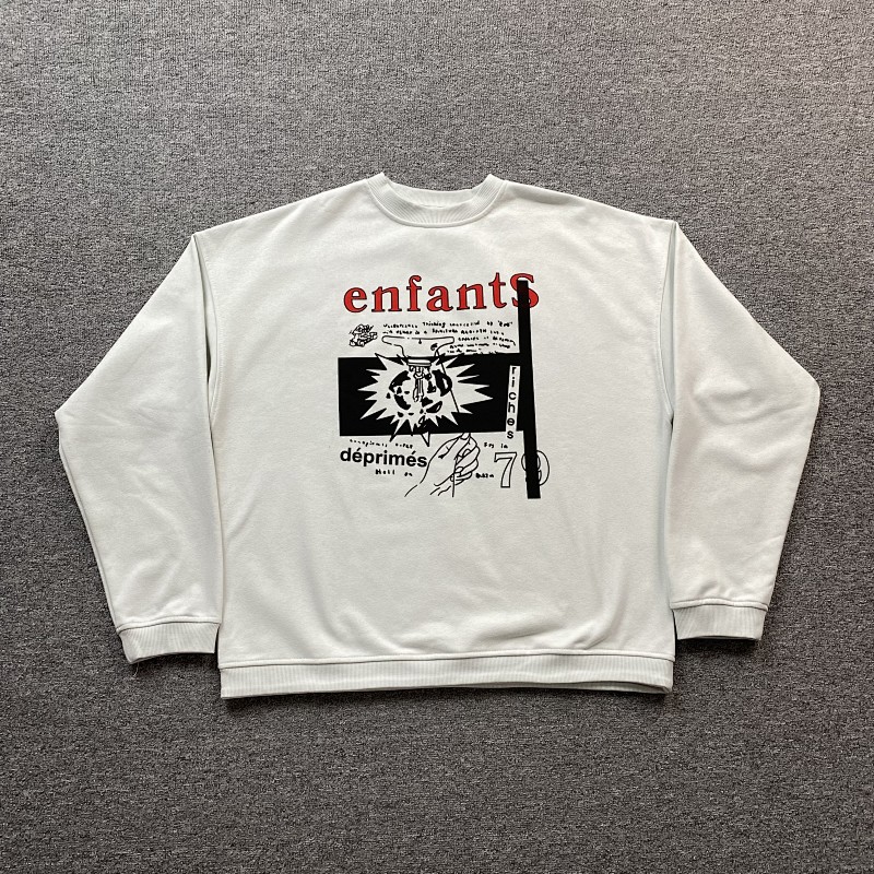 Askyurself Hoodie