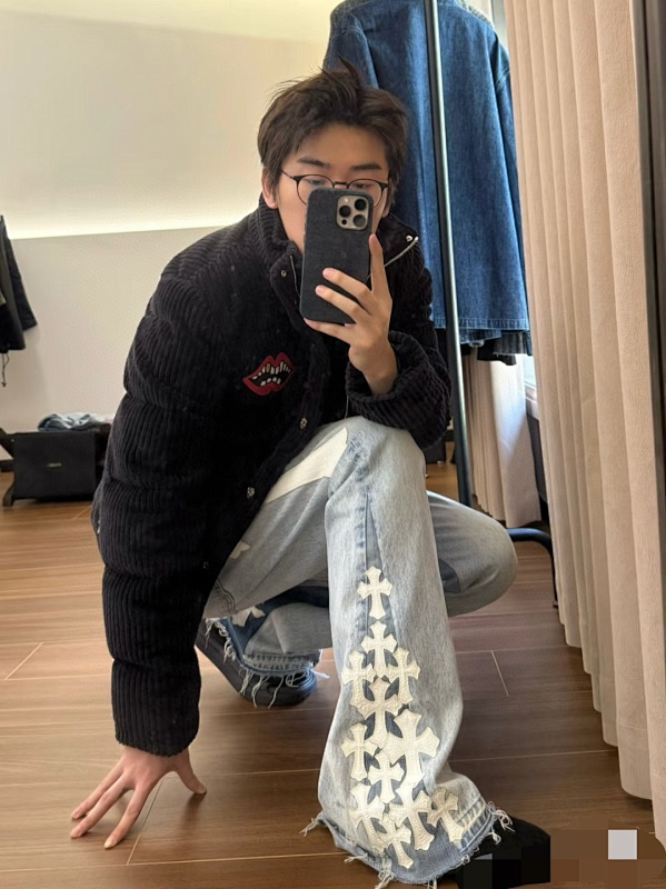 Gallery Dept Jeans