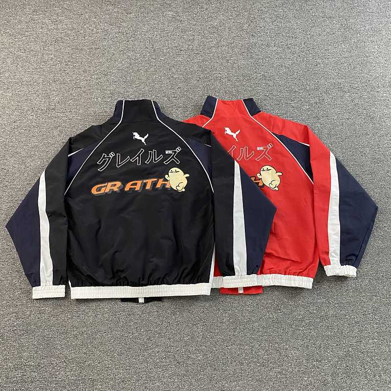 Grailz Jacket