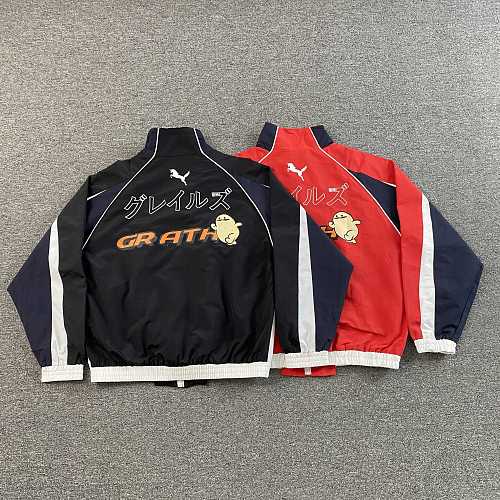 Grailz Jacket