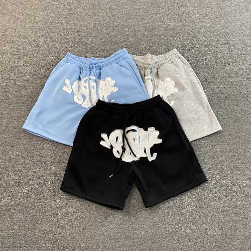 Synaworld Shorts