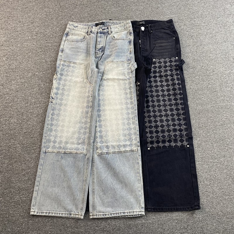 Amiri Jeans