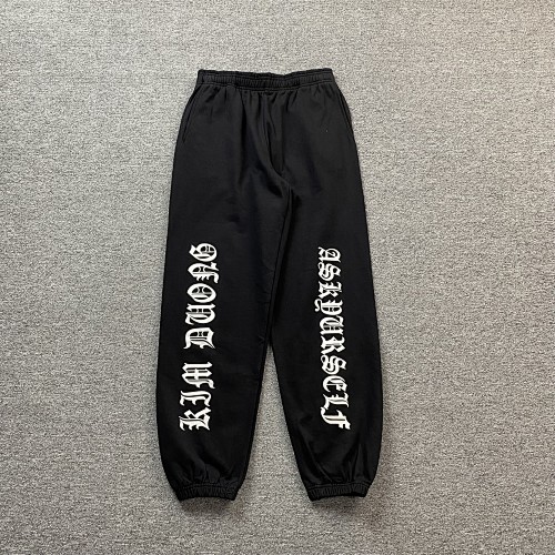 Askyurself Pants