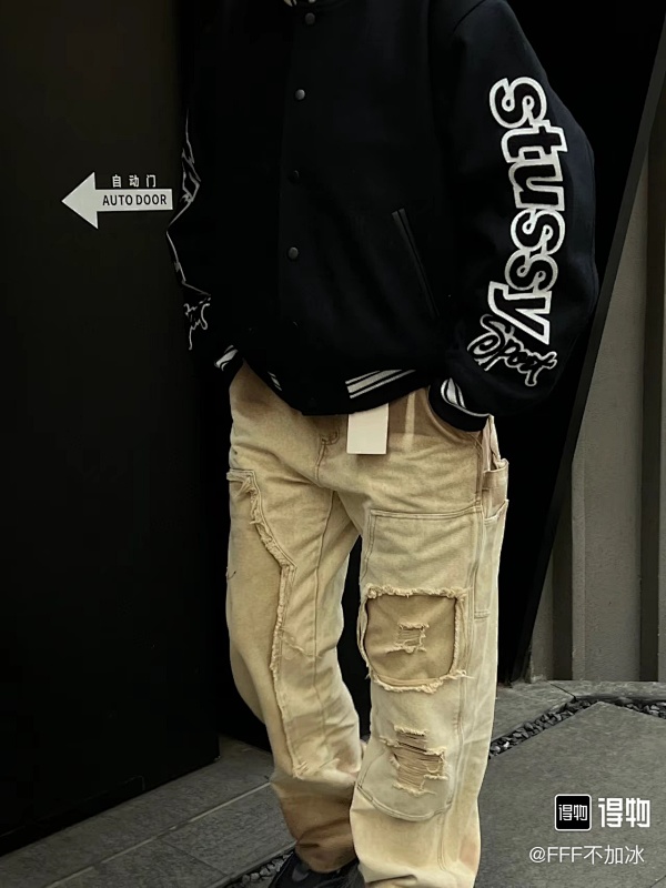 Stussy Jacket