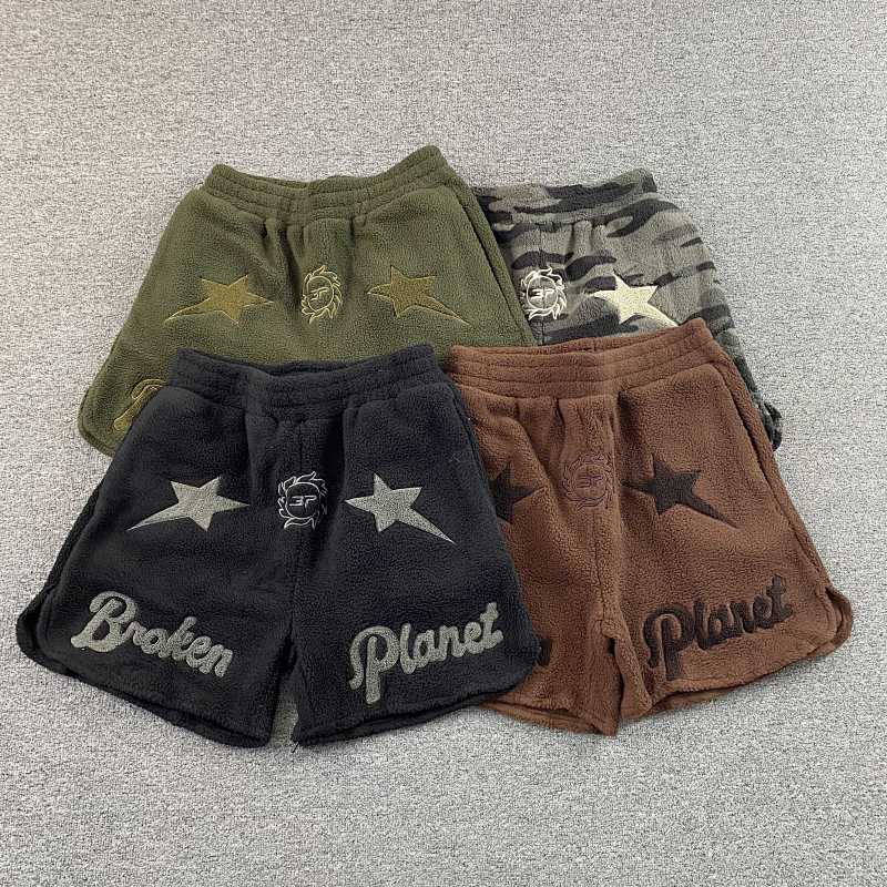 Broken Planet Shorts
