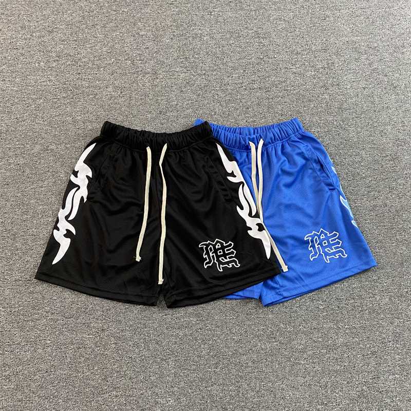 ME Mixed Emotion Shorts