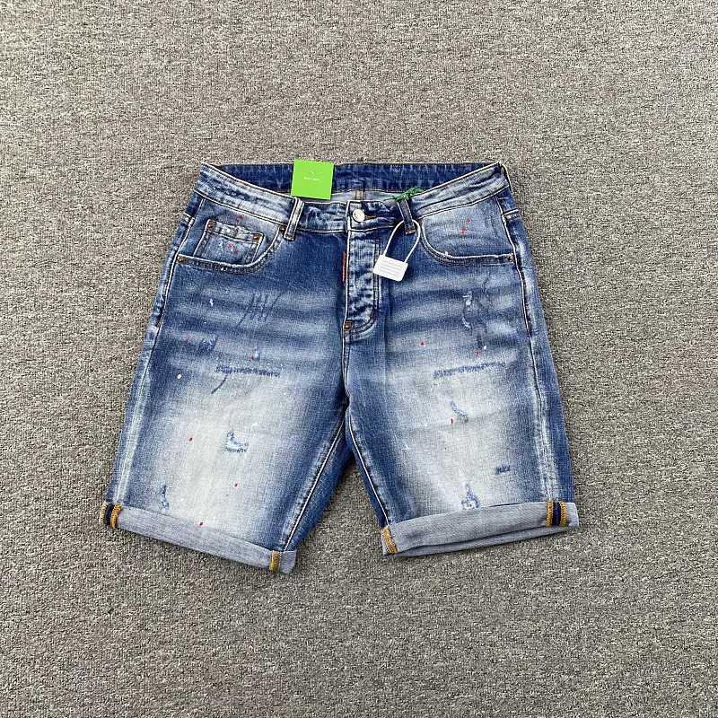 DSQUARED2 Jeans