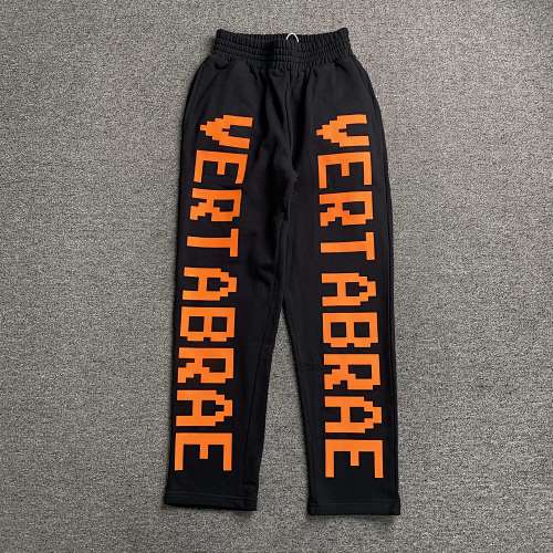 Vertabrae Pants