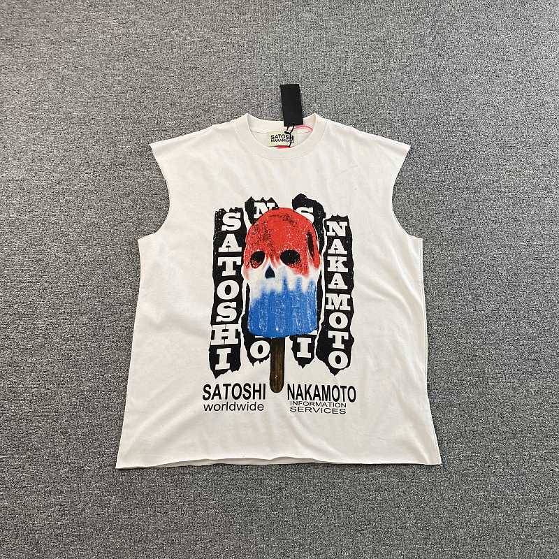 Satoshi Nakamoto T-shirt