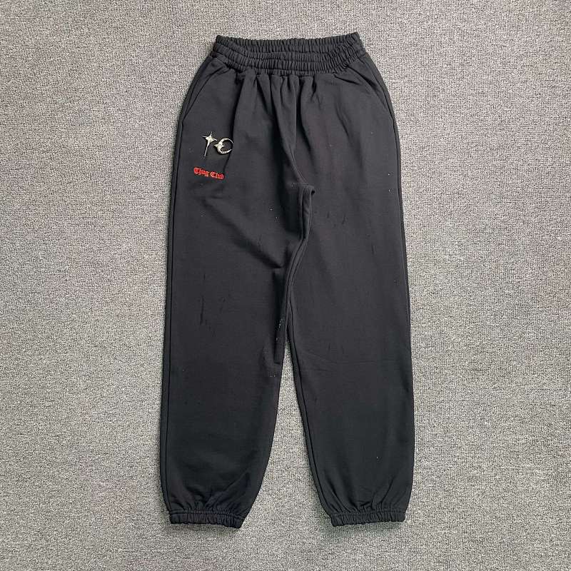 Thug Club Pants