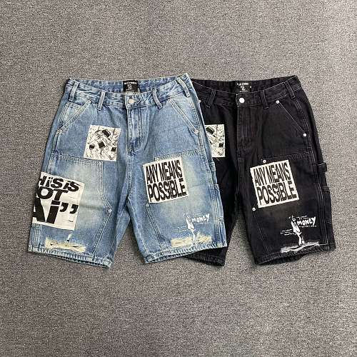 ME Mixed Emotion Jeans