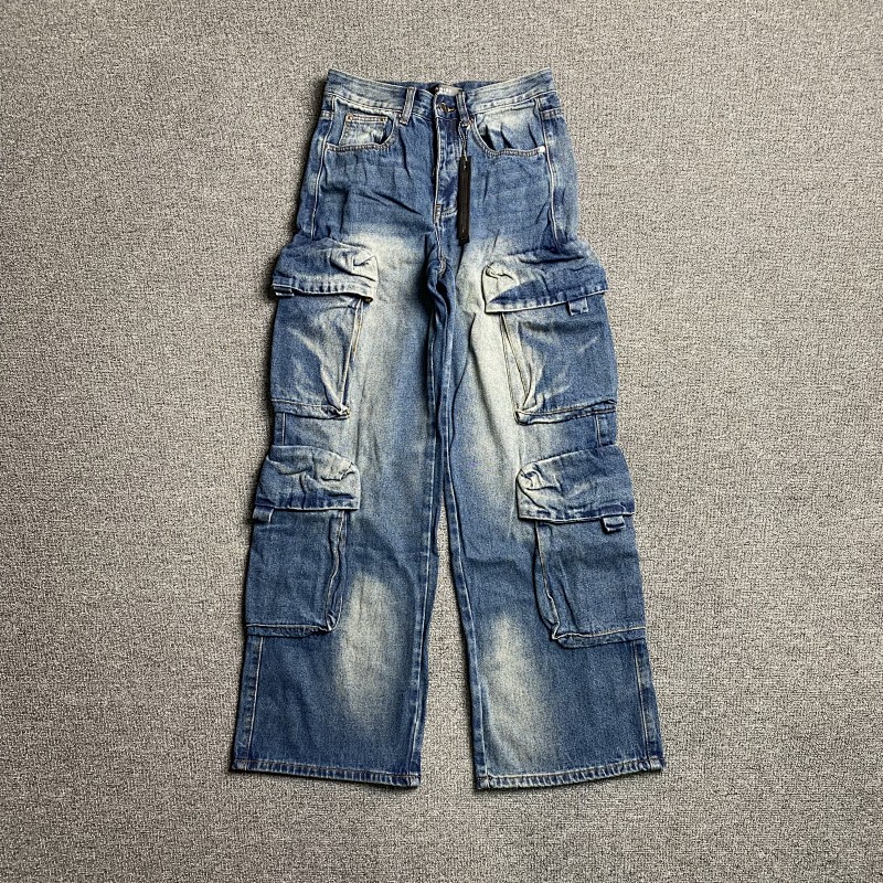 Amiri Jeans