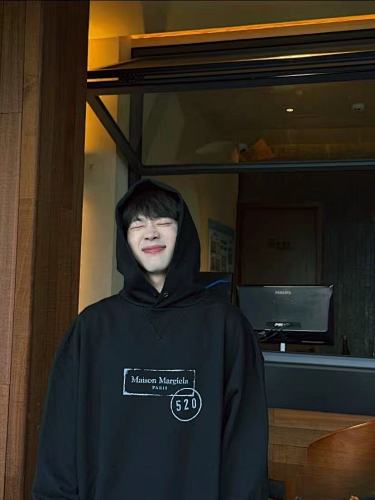 Maison Margiela Hoodie