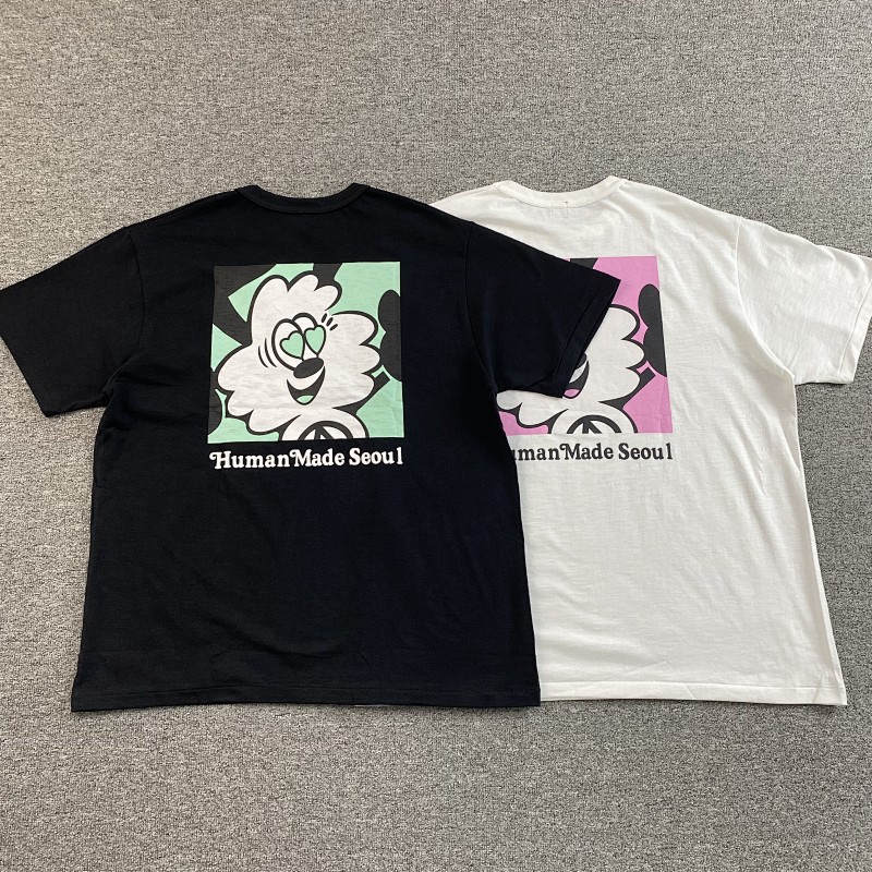 Human Made T-Shirt