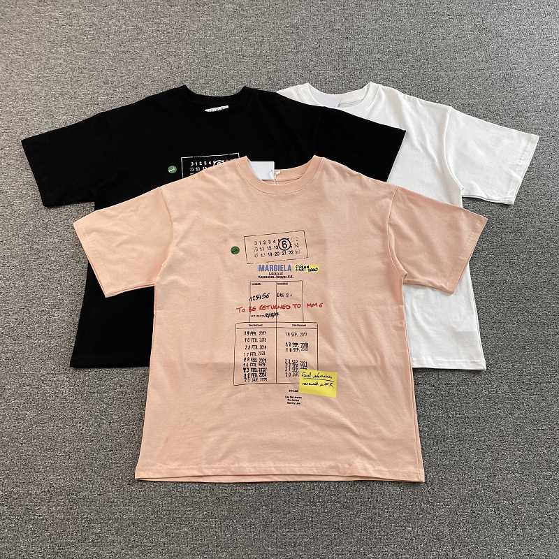 MM6 Maison Margiela T-shirt